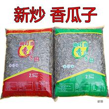 ³ԭζζӿшԹ؛ʳ5b1-3l