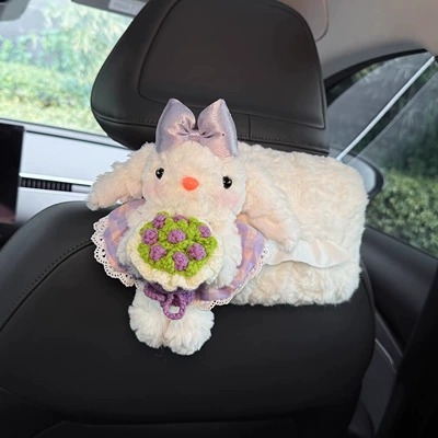 Cute Rabbit Car Tissue Box, 2026 New Model, Hanging on the Rear Headrest of the Car, High-End Style for Women (Car tissue box/set) - purple-bouquet-bunny