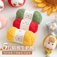 �e�����ţ����ë���F�hᘾ����޾��ֹ�diy������ñ��ë̺ë�¾�