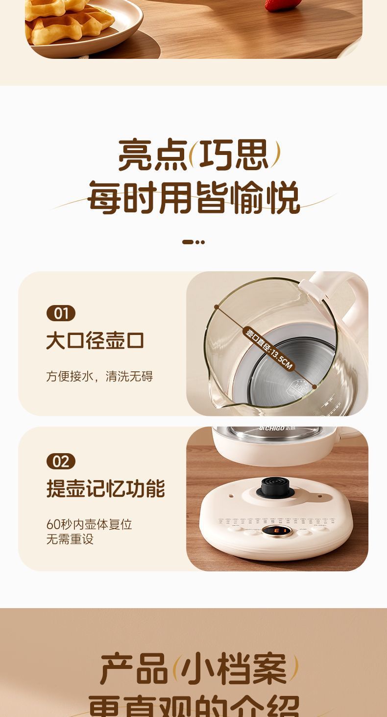 f098201d-83f8-4642-b24f-f02527275480.jpe