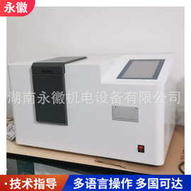 恒温式量热仪石油焦量热仪煤炭发热量测定仪氧弹式热值分析仪