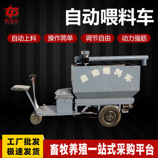 我想看搞笑