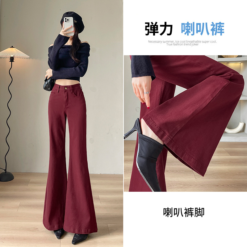 安可拉紅高腰微喇牛仔褲女春秋季2024年新款辣妹顯高顯瘦喇叭褲子