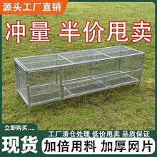 鸡笼大号加厚加密链条家用兔笼家禽笼子防鼠厂家直销养殖防黄鼠狼