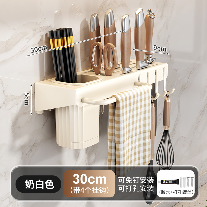 크림 화이트 30cm