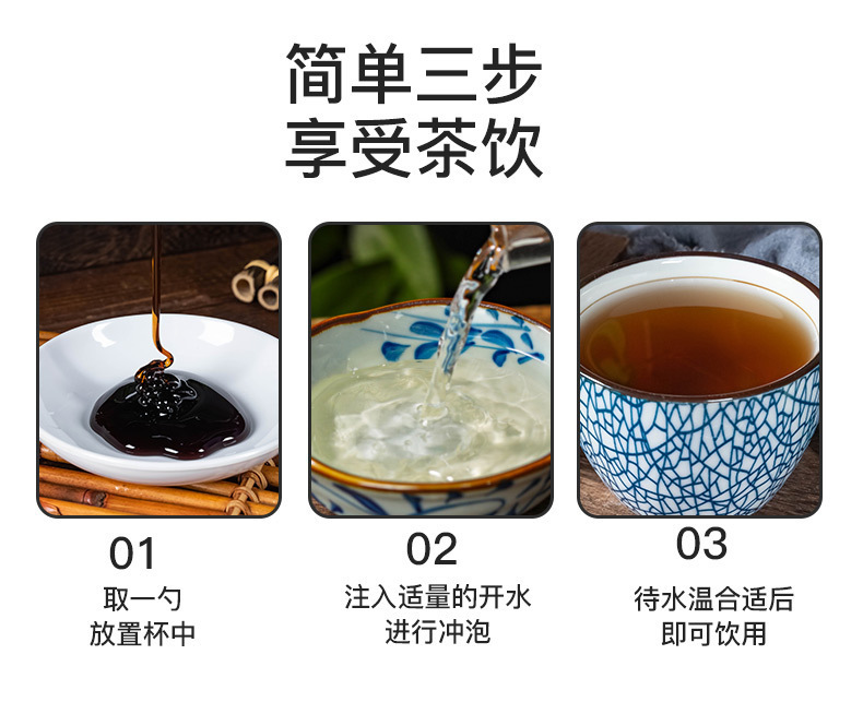 Deer Antler Ginseng Herbal Paste Lu Bian Ren Shen Gao Traditional Tonic Paste 300g Bottle specifications