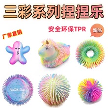 �羳����ƷTPR��ɫ�ʺ���ëë�֭h��ͯ�p�������ܛ�z�lй�����