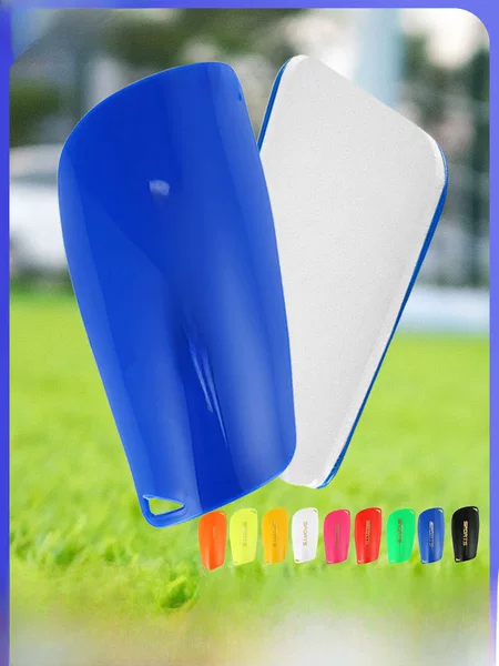 Adult Football Leg Guard Sports Leg Guard Hard PVC Thickened Double-Layer Plug-in Guard Children's Foot Guard Wholesale