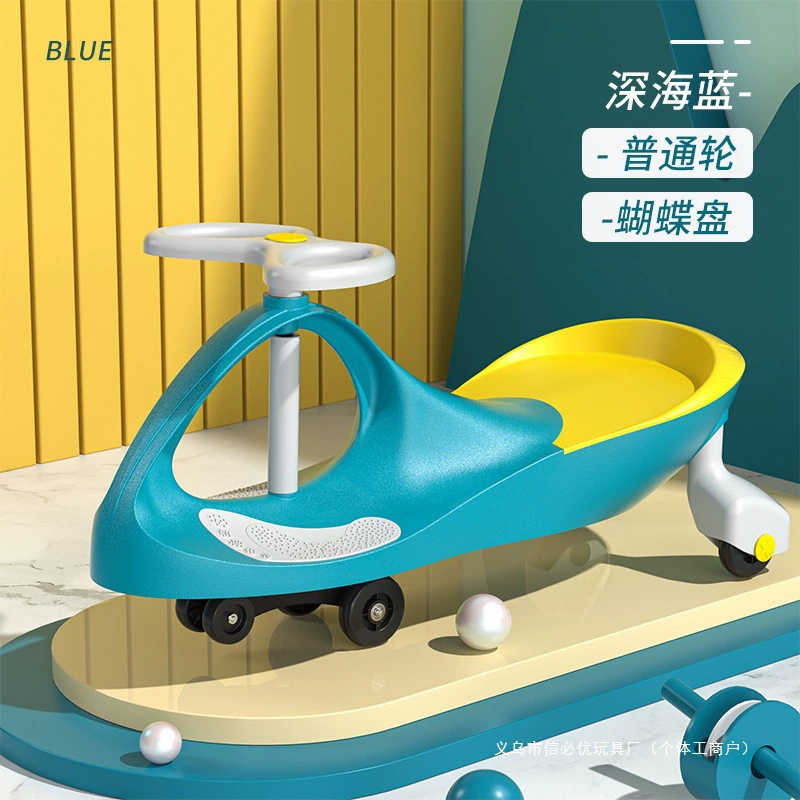 Детская каталка Pilsan Play Car для мальчиков и девочек, качалка с сиденьем, новая коллекция