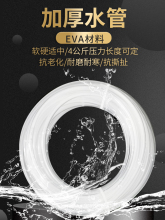 kt�и�Cˮ�ܽ��^���ˮ��ˮ荙Cܛ�ܾ���̨ʽ��ĥ���_�ۙC��