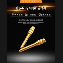 ӆ�Ƽӹ����ܽӲ����о�C���܇������&plusmn;0.005���ĸᘲ��pin�