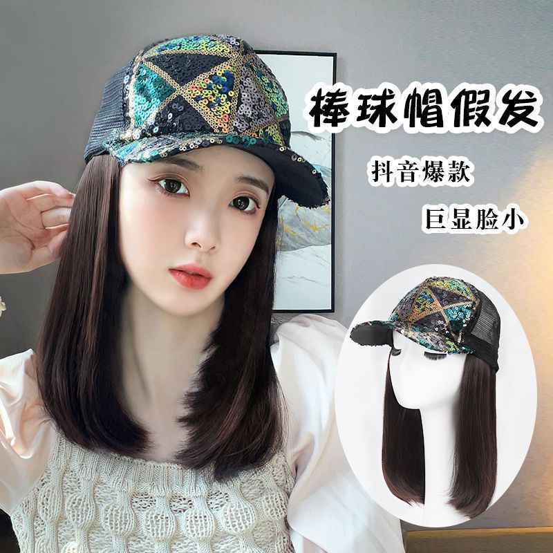 Peluca sombrero integrado TikTok caliente pelo corto hebilla interior imitación pelo humano completo gorra de béisbol moda transpirable cubierta de cabeza completa