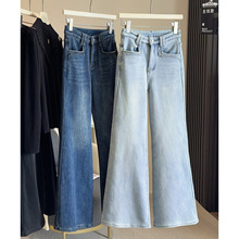 加绒加厚微喇牛仔裤女2025秋冬新款高腰显瘦宽松百搭阔腿喇叭长裤