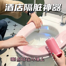һ����������Ĥ����ĤС����ҽ�óݿƿ�ǻ����Ĥ��ɫ�Ƶ���Ͱ����