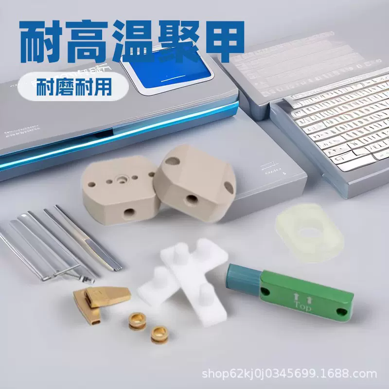 PVC塑料薄片加工厂家直销异形服装吊牌ABS材质异形挂钩怪兽挂钩