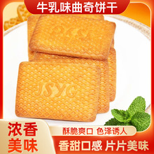 Դ�^���Sţ��ζ����ɴ����ţ����������l���ɴ��l