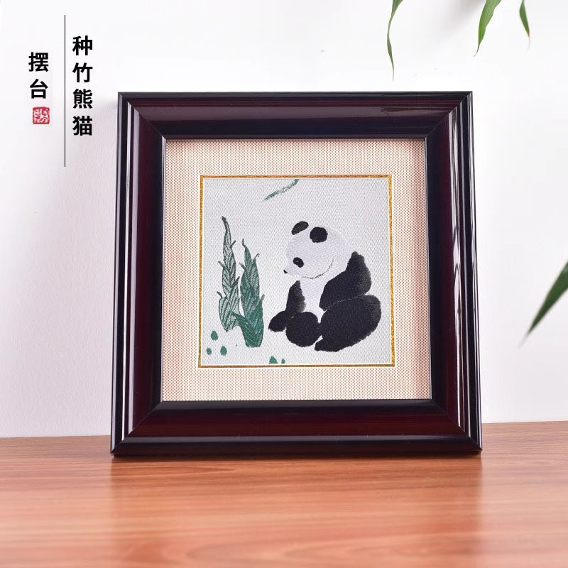 织锦工艺品熊猫框画摆件成都新中式客厅书房装饰出国送老外礼物|undefined