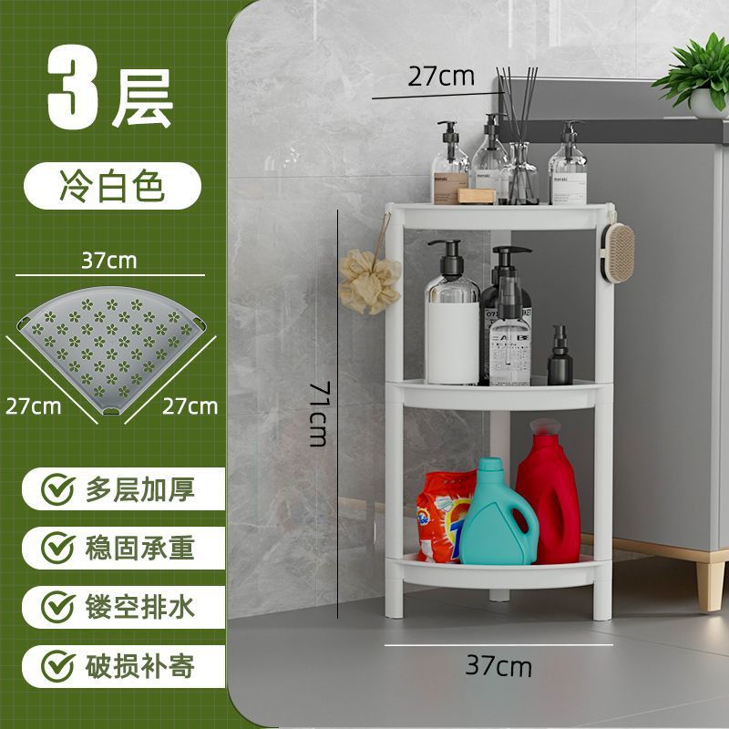 Baño, cocina, inodoro, estante multifuncional con ruedas, estante de almacenamiento de esquinas, sala de estar, estante de almacenamiento de pisos multicapa, sin image 23