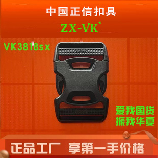�S��ֱ�N38MM����p����ۿ����{����������ϲ�ۃ�ͯ��ȫ���