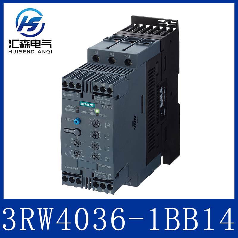 原装正品西门子 3RW4036-1BB14 软起动器 45A 22KW/400V 大量现货