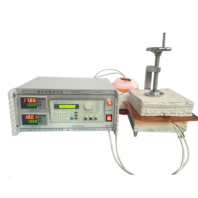 XRY-II蓄热系数测试仪 导热系数 导温系数 比热系数测定仪/