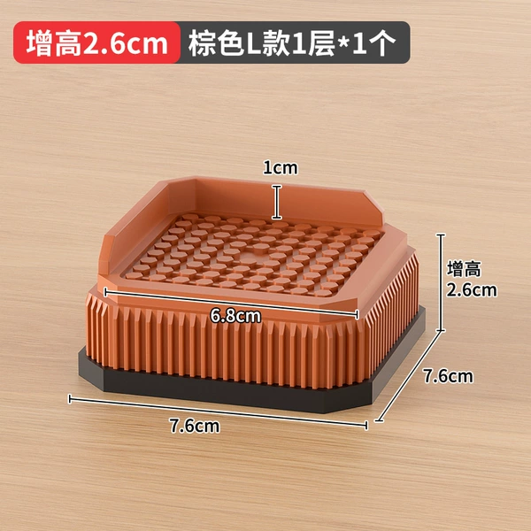 [【新款】087半围棕色【加高2.6cm】一个装]