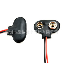 �S��ֱ�N T��늳ؿ۾�9V��ĸ���Դ�� �L��15CM ܛƤ�|