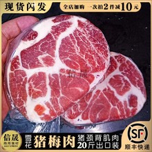 �i÷��20���i�i������һ̖��ѩ��÷���i�⿾�i��������i�i�����