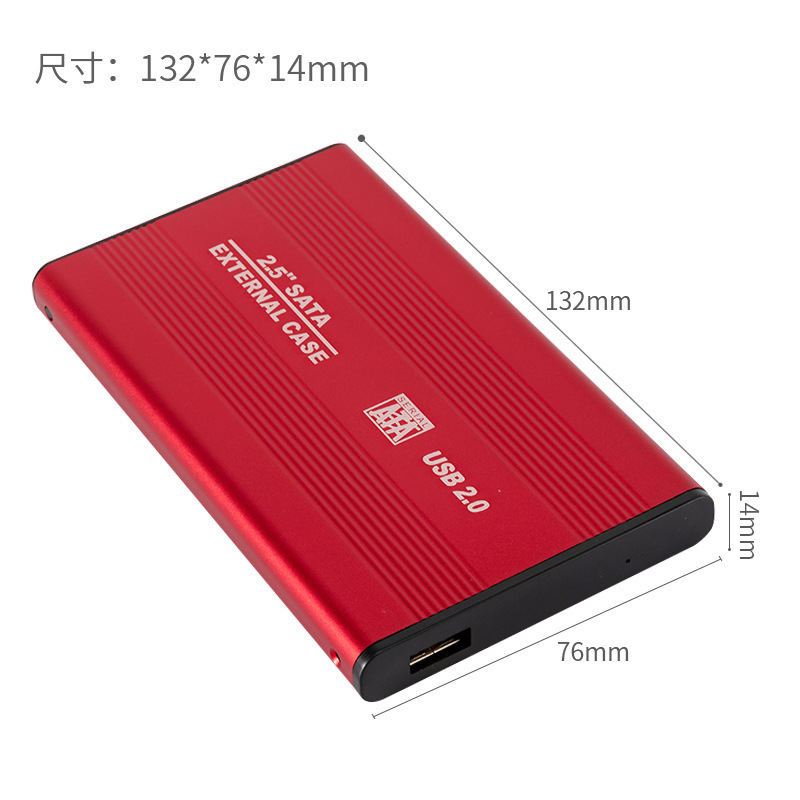 2.5-inch USB 2,0 A las ventas directas de la fábrica móvil de la caja del disco duro de la cáscara de la aleación de aluminio de SATA simples y convenientes