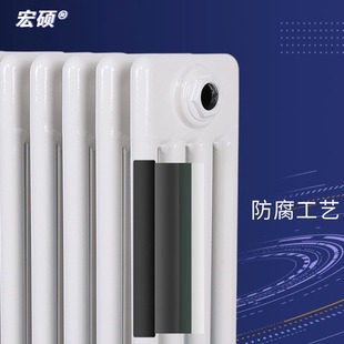 Manufacturer Wholesale Steel Radiator Household Radiator Engineering Radiator Central Heating Wall-Mounted Qfgz406