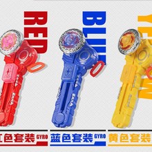 ����������߃�ͯ�¿�ħ�ðl���к��Ͻ�l�����������D�𶷱P���b