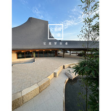 广场铺装石材|黄金麻 黄麻石花岗岩 火烧面地铺石材 路边石