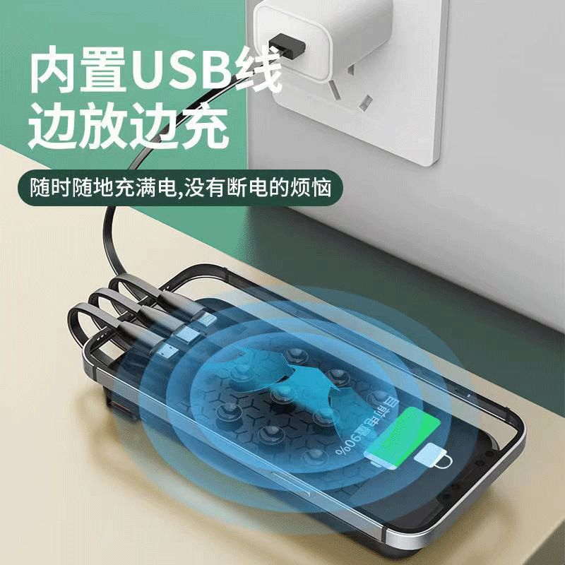 Fuente de alimentación portátil al aire libre de gran capacidad pantalla digital incorporada cable USB de carga rápida con cuatro cables 1w mAh