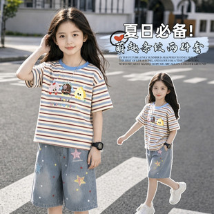 Ůͯ�n�����b2026���¿��д�ͯ������ţ����ѝ�r�����e�ɼ��׳�