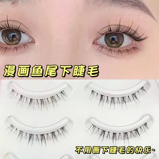 妃丝睫漫画芭比交叉下睫毛妈生感仿真新手自然透明梗超细梗下睫毛