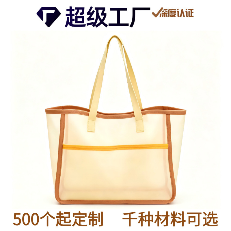 Customized semi-transparent mesh contrasting color beach bag, warm-toned vintage large-capacity open-top lightweight summer vacation tote bag Customized semi-transparent mesh contrasting color beach bag, warm-toned vintage large-capacity open-top lightweight summer vacation tote bag