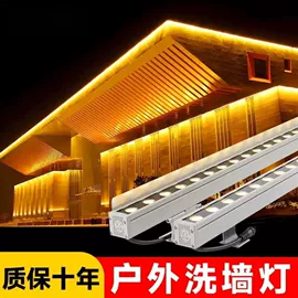 景观灯;室外LED;LED装饰灯