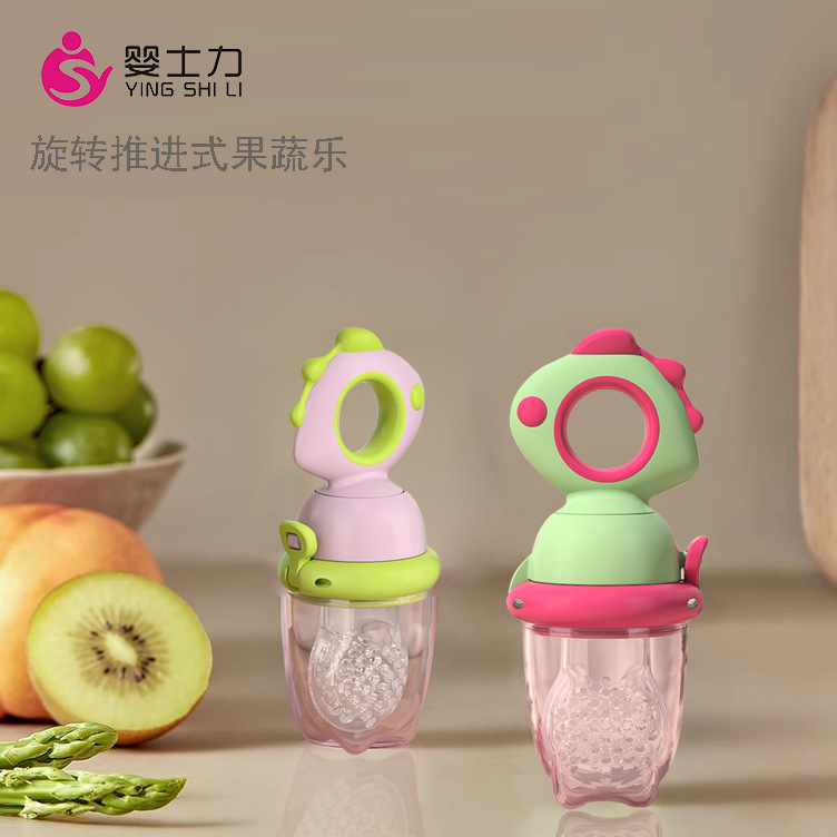 Baby Food Bite Bag Fruit and Vegetable Happy Fruit Artifact Grinding Rod Rotatable Push Pacifier Food Supplementary Tool