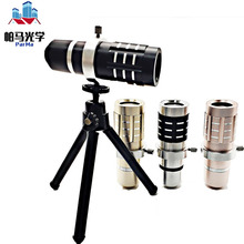 12ȫhR֙CR^12X 18XLՔzӰR^