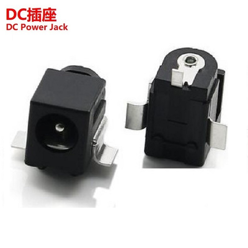 大电流贴片DC插座3脚 大电流贴片DC插座.小体积大电流DC母座