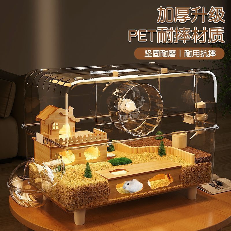 金丝熊仓鼠笼子超大别墅豪华方便清理饲养专用笼防啃咬60cm特大号|undefined