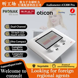 其他听力防护;纽扣电池;防护耳塞