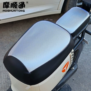 Yeni standart elektrikli velosiped Yadi Emma Bell üçün suya davamlı dəri oturacaq üzlüyü.