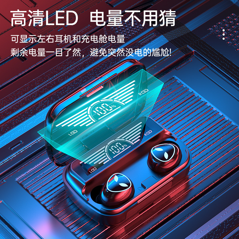 跨境爆款M20真无线蓝牙耳机TWS5.3双耳入耳式音乐电竞蓝牙耳机