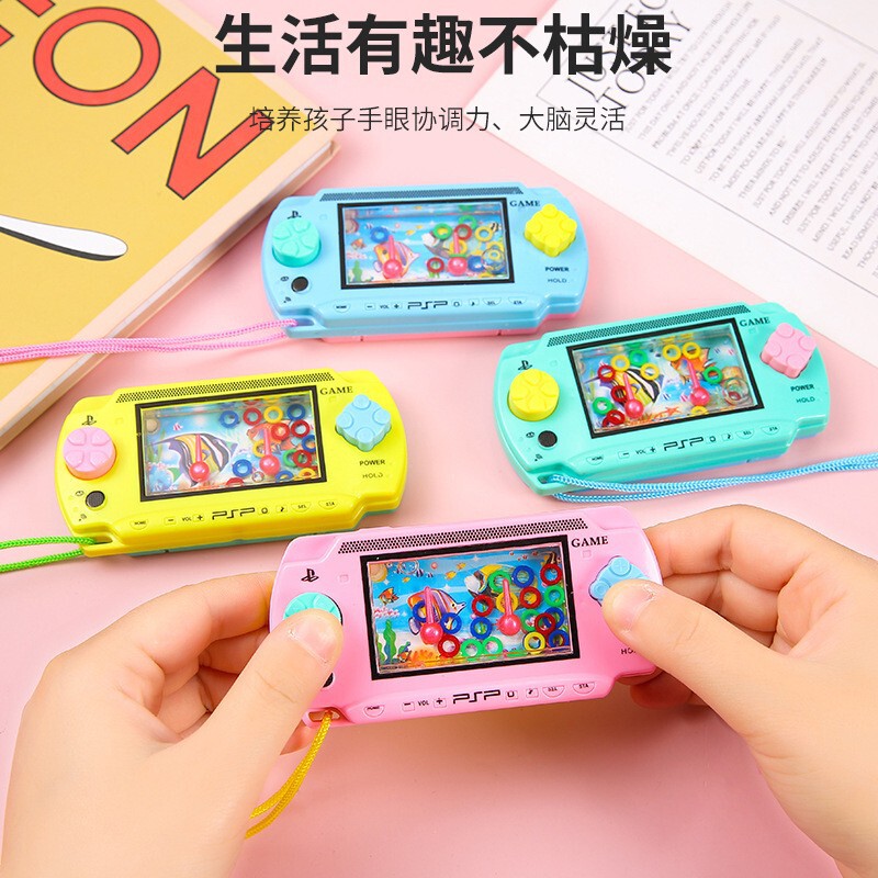 オーシャンサークルウォーターマシン子供用サークルウォーターマシンノスタルジックなおもちゃ携帯ゲーム機80年代以降のクラシックなノスタルジックなおもちゃ|undefined