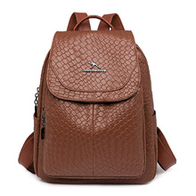 新款双肩包女高档正品袋鼠休闲中年女士编织旅游女背包双肩包