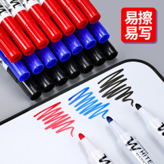 Water-based whiteboard pen erasable large capacity black red blue easy erasable marker pen boxed large head office writing pen wholesale