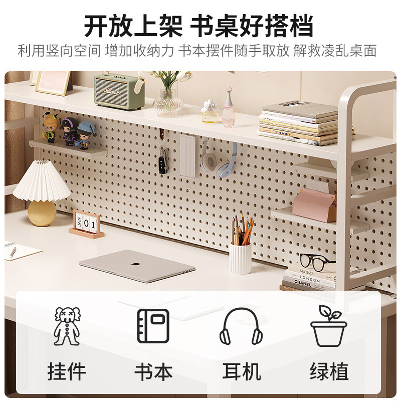 Escritorio de tablero de agujeros, estantería, escritorio integrado, escritorio de computadora de celebridades de Internet, escritorio de estudio para el hogar, escritorio simple, dormitorio, niñas, ins