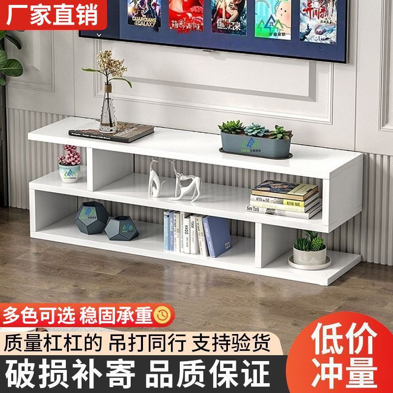 Free Shipping for Living Room and Bedroom Long Tv Cabinet Small Apartment Wall Cabinet Mini Single Floor-Standing Space-Saving Clearance Narrow Simple