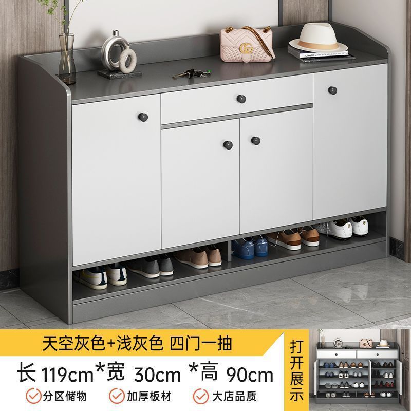 [럭셔리 4도어 1도어] 스카이그레이 119CM